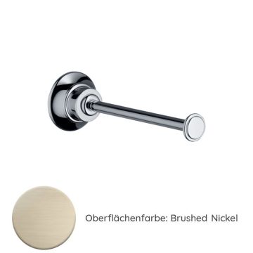 Axor Montreux Reserverollenhalter ohne Deckel in Brushed Nickel