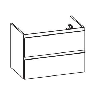 Pelipal PCON Waschtischunterschrank 75 cm Skizze