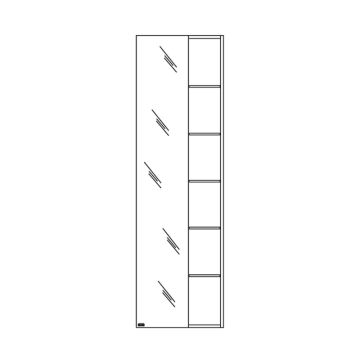 Pelipal Serie 7040 Hochschrank - 50 cm